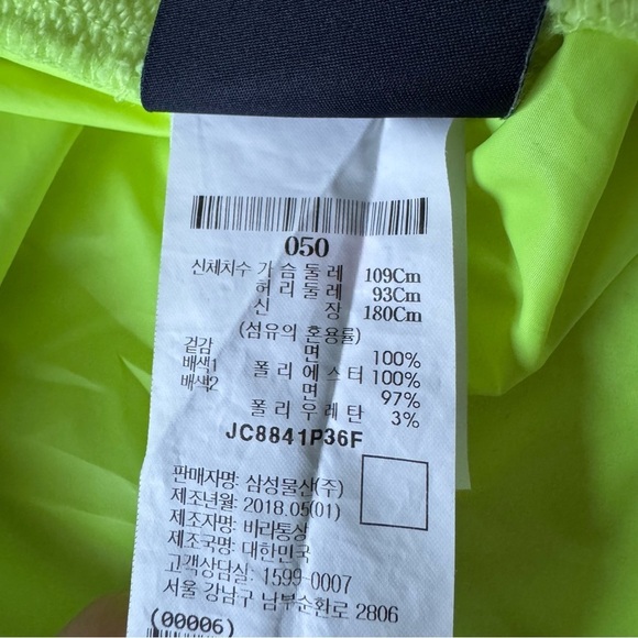 Juun.J Oversized Hoodie neon green - Picture 9 of 11